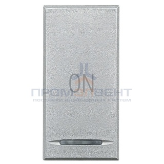 Axolute Клавиши с символами для системы автоматизации для 1 функции - 1 модуль, ON, цвет алюминий