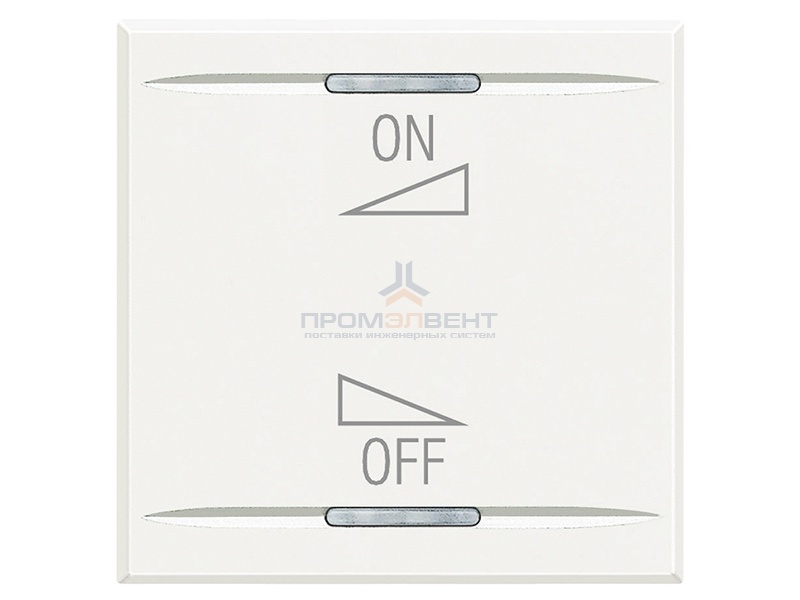 Axolute Клавиши с символами для системы автоматизации для 2 функций - 2 модуля, регулировка ON-OFF,