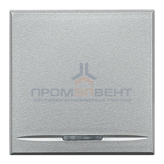 Axolute Клавиши без символов - 1 функция, 2 модуля, цвет алюминий