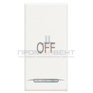 Axolute Клавиши с символами для системы автоматизации для 1 функции - 1 модуль, OFF, цвет белый