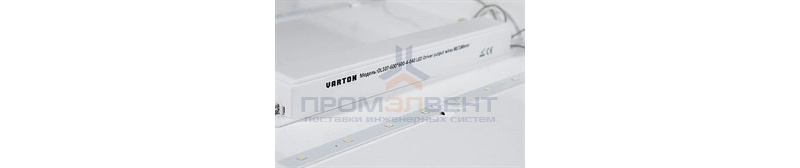 Ремонтный комплект на замену драйвера для офисной серии 070/STRONG/LUX 36Вт