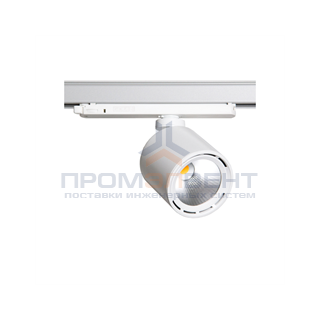 VOLT GOAL 1206/C/840 1.05A FLf(50) silver