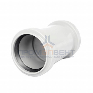 Муфта двухраструбная REHAU RAUPIANO PLUS - 90 (для системы внутренней канализации)