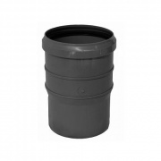 Патрубок компенсационный СИНИКОН Standart - 110 (удвоенный, для системы внутренней канализации)