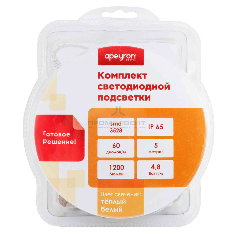 10-27 Комплект светодиодной ленты 12В с аксессуарами (блок, коннектор), smd 3528, 60 д/м, IP65, 5м, теплый белый