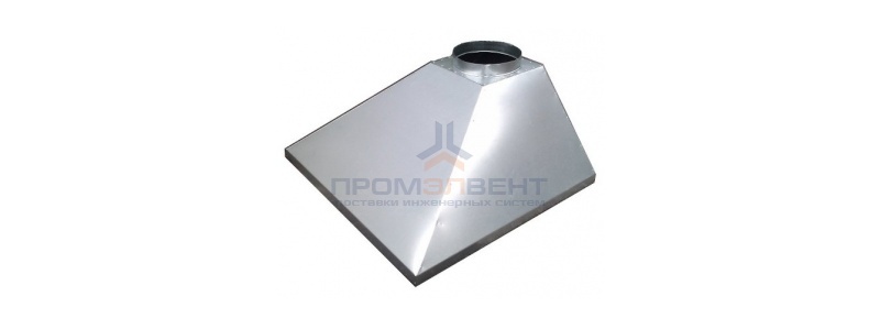 ЗВОК  500х 700х400 h купольный без шины