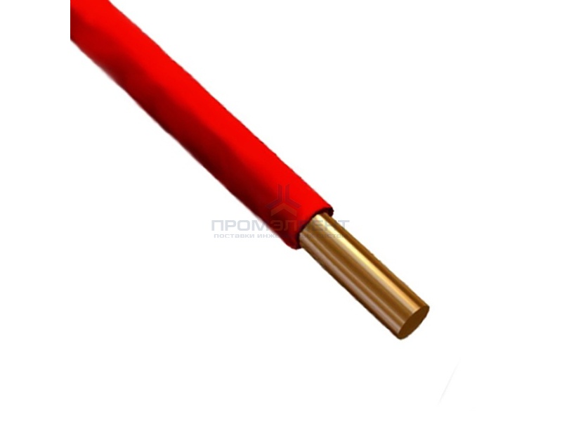 Провод установочный ПВ-1 (ПуВ) 10,0 красный ГОСТ 31947