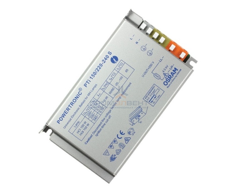ЭПРА для металлогалогенных ламп OSRAM PTi 150W S