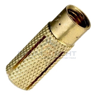 Анкер забивной М10 латунный MSA10