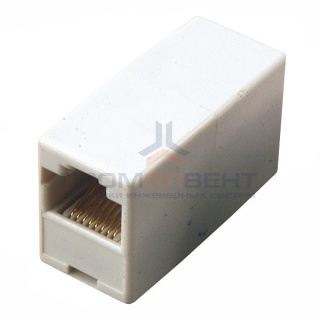 Компьютерный проходник 8P-8C (гнездо-гнездо)