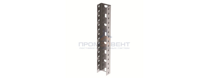 П-образный профиль PSL, L2600, толщ.1,5 мм