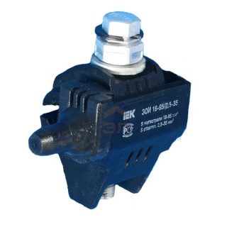 Зажим ответвительный изолированный ЗОИ 16-95/2,5-35 (P 645, P2X-95, SLIW15.1) ИЭК