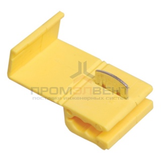 Зажим-ответвитель ЗПО-1 2,5-6,0 мм2 прокалывающий изоляцию желтый (25 шт) ИЭК