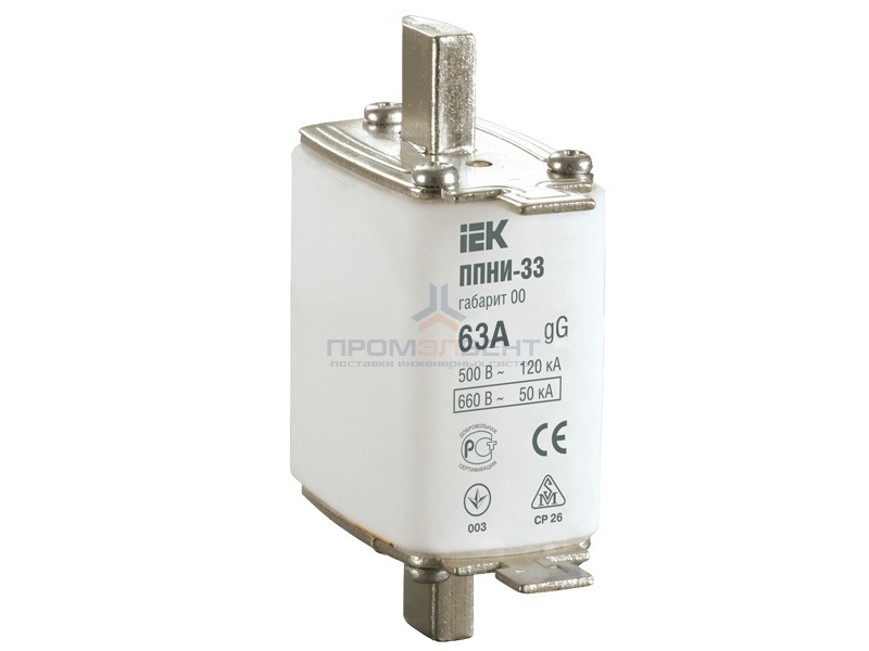 Плавкая вставка предохранителя ППНИ-33, габарит 00,  63А   ИЭК