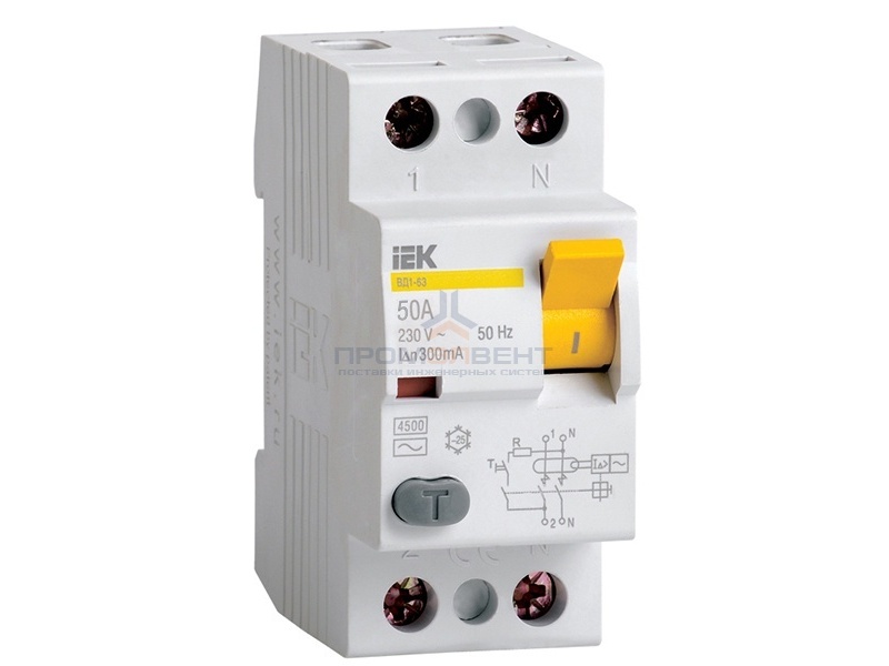 УЗО ВД1-63 2Р 50А 300мА ИЭК