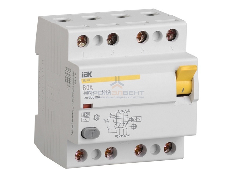 УЗО ВД1-63 4Р 80А 300мА ИЭК
