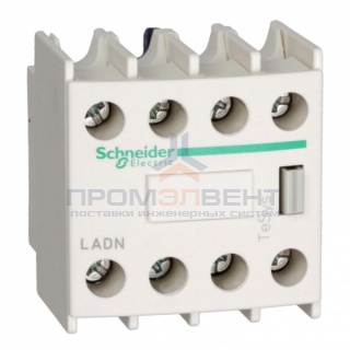 Контактный блок фронтальный Schneider Electric TeSys D 1НО+3НЗ