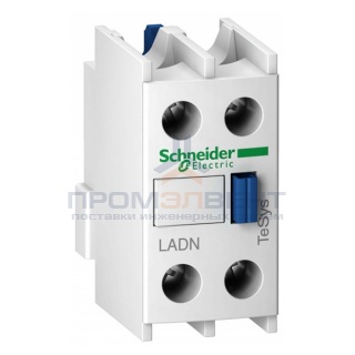 Контактный блок фронтальный Schneider Electric TeSys D 1НО+1НЗ